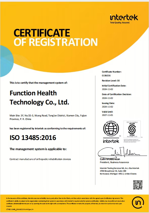 ISO13485